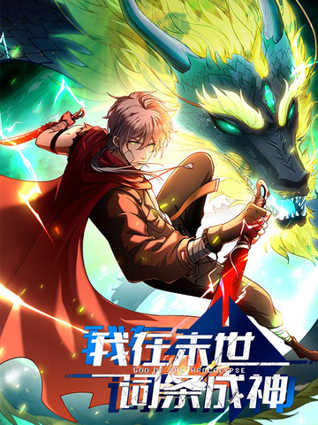 咖啡馆的危机1-4全集动漫